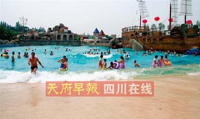 小长假 成都周边游推荐