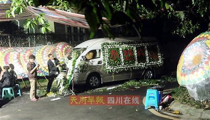 量力钢材城董事长去世 疑因打呼噜导致窒息死