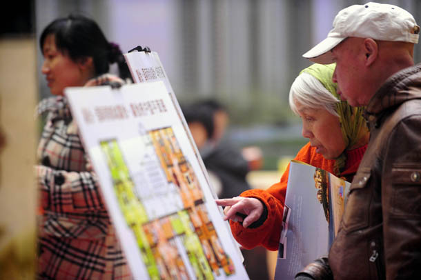 太原举办春季房展