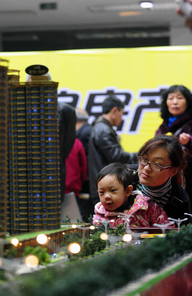 太原举办春季房展