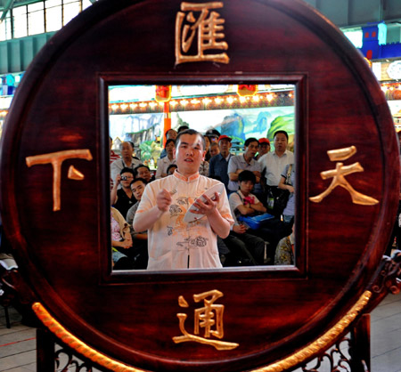 山西面点师献艺世博园