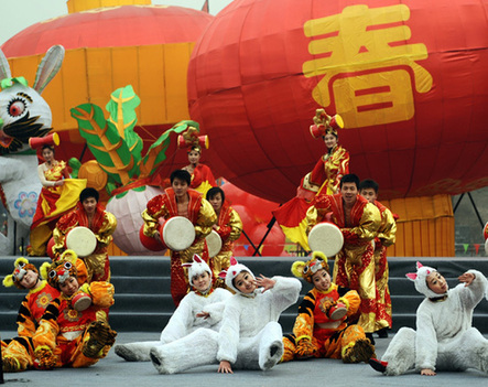 相聚平遥中国年