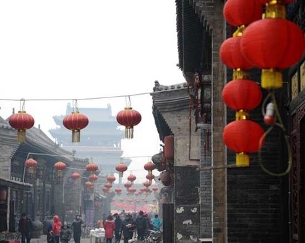 相聚平遥中国年