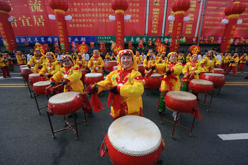 欢天喜地闹元宵