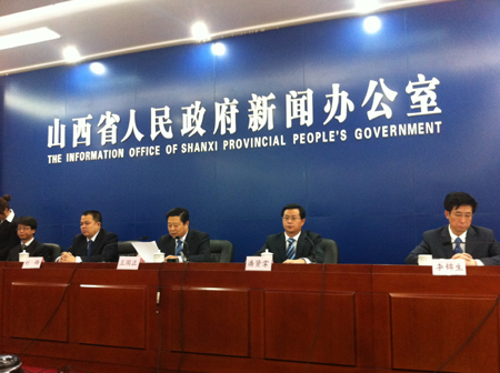山西省政府就加快推进全省城镇化召开新闻发布会