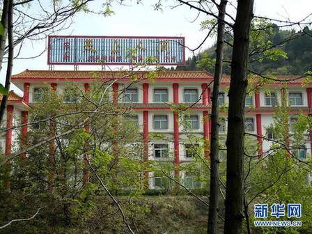 山西古县乡村景区现