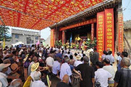 国家级非遗剧种“锣鼓杂戏”