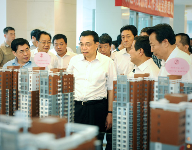 李克强在山西考察强调依靠改革创新推动转型发展