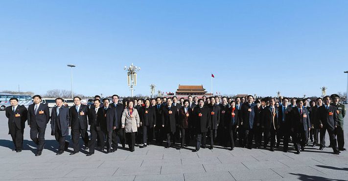 肩负使命 共商国是
