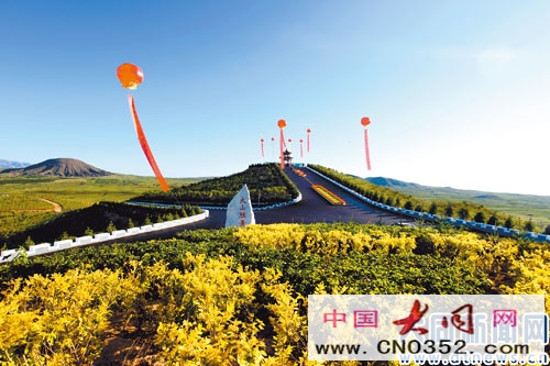 绿红黄间的斑斓华彩——大同县依托独有优势建设文化大县纪实
