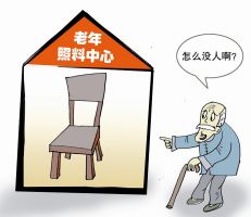社区总人口数6228人_南宁三中2014年20人上北大清华,总人数广西第一(2)