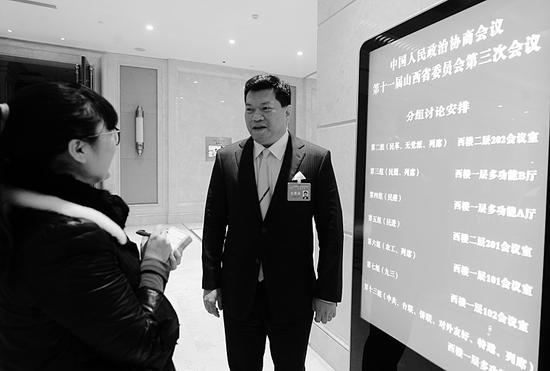 山西：实现弊革风清 政协委员建言献策
