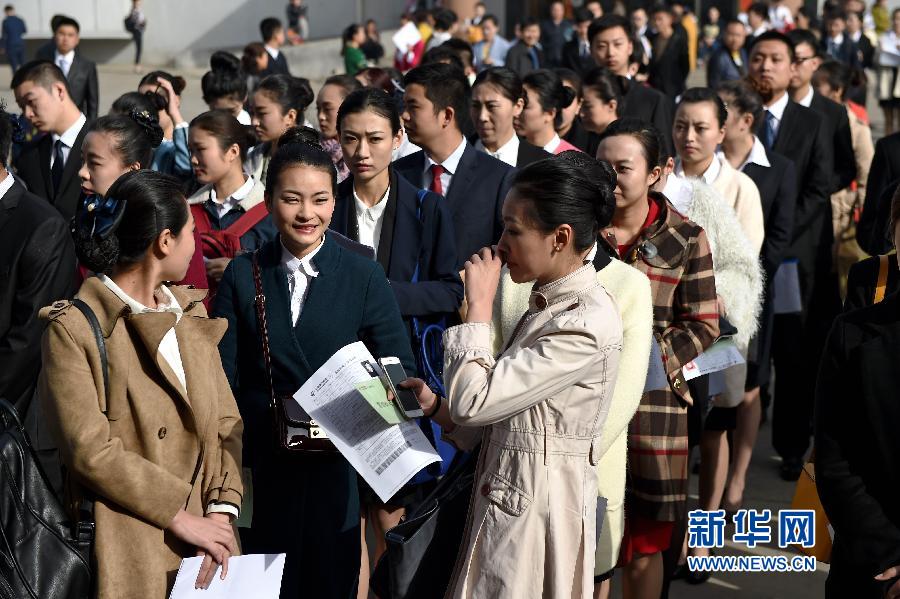 东航在山西招聘空乘 美女帅哥云集[1]