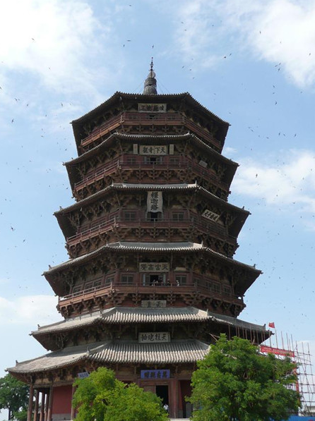 揭晓26个字母与朔州的秘密