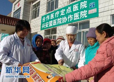 “十一五”期间医疗卫生事业发展综述
