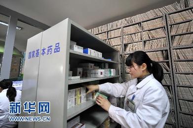 “十一五”期间医疗卫生事业发展综述