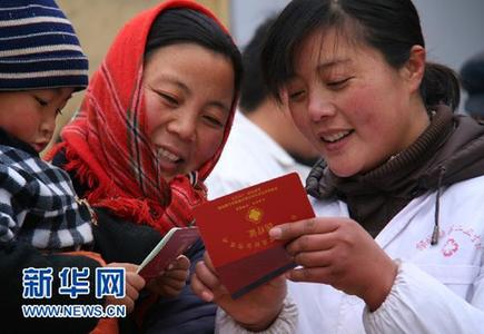“十一五”期间医疗卫生事业发展综述