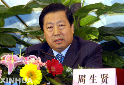 积极探索中国环境保护新道路——环境保护部部长周生贤访谈