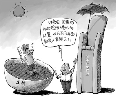 新农村的明天在哪里?