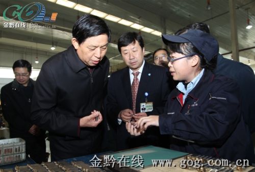 栗战书:以科技创新为动力推动结构调整产业升级