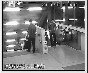 港铁再次公布视频截图证清白 伤者坚称扶梯逆行