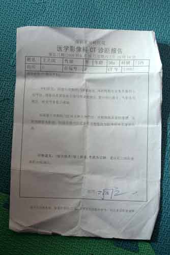 深圳百余名民工因无劳动合同查职业病遭拒