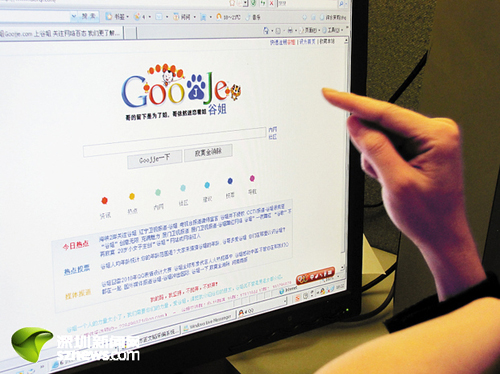 “谷姐”诞生引起网友热捧 蹿红带来烦恼