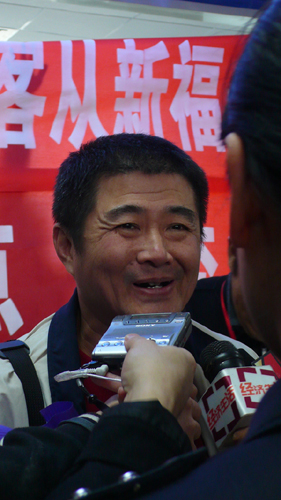 深圳机场新福永口岸正式启用 提供出入境服务