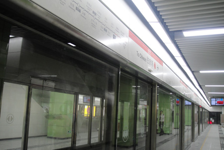 深圳地铁二号线即将通车 节能环保更上一层楼