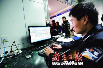 深圳成立网络派出所可通过QQ视频报警