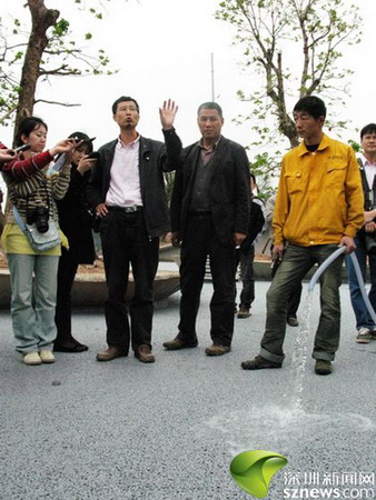 “央媒”评大运:对的时间 对的地点