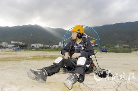 走近神秘的深圳动力伞飞行人