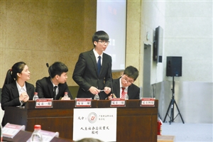 深圳大学城内高校学生辩论赛 六支队伍激辩挤