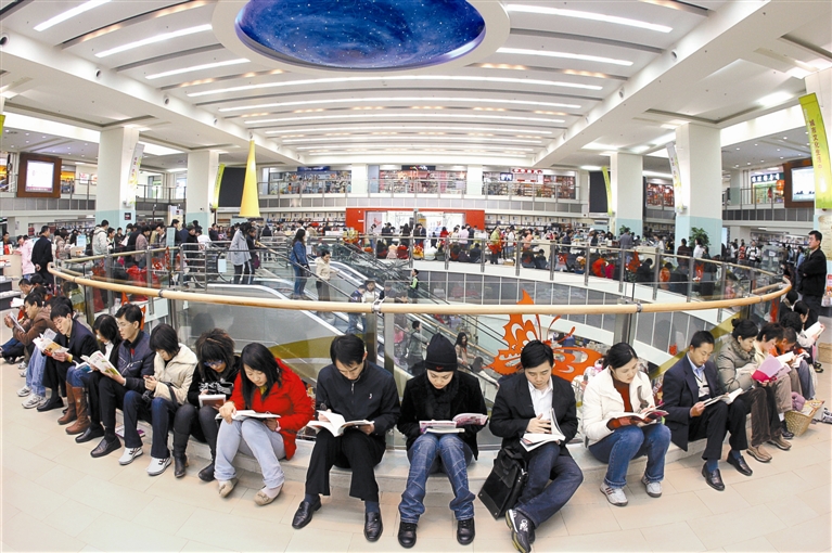 读书主题妙语连珠 雕刻城市文化年轮[1]