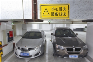 经营性停车场别只收费哦 要记得装机动车监控