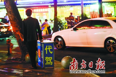 “深圳代驾一晚有四五千单”