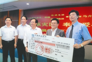 深圳口述史 马介璋：带着中国心跨过罗湖桥“落户”特区