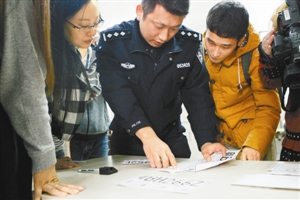 临时车牌是伪造？车主自称“不知情” 车行人员被拘