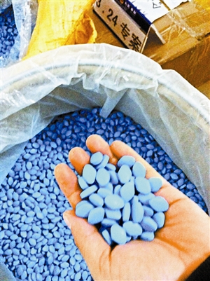 面粉掺药粉制出假伟哥 成本不到1元