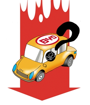 比亚迪两市股价神秘跳水 港股一度跌四成、A股