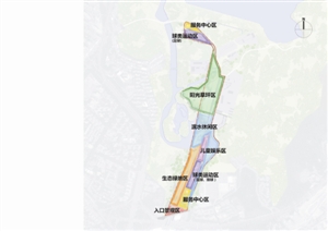 罗湖将建全市最大体育休闲公园
