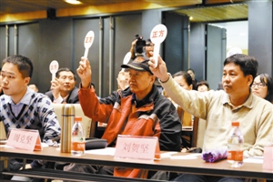 知识产权侵权该不该引入惩罚性赔偿 专家认为是大势所趋