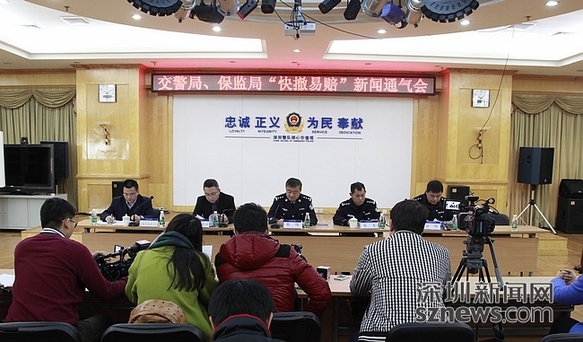 2015年起深圳违停最高罚两千