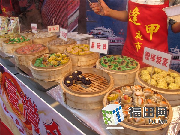 台湾逢甲夜市登陆福田水围 各款经典美食引爆味蕾