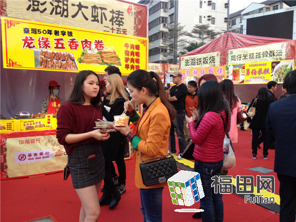 台湾逢甲夜市登陆福田水围 各款经典美食引爆味蕾