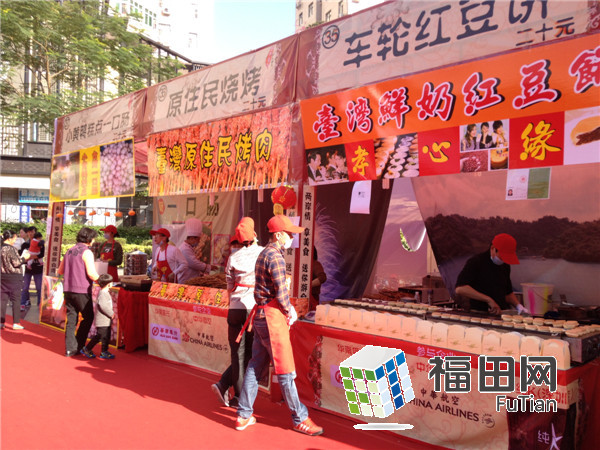 台湾逢甲夜市登陆福田水围 各款经典美食引爆味蕾