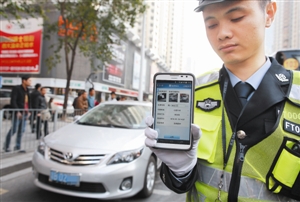 停车守规=守住钱包 深圳严管区已开出5000多