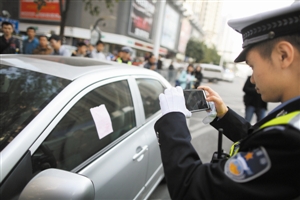 停车守规=守住钱包 深圳严管区已开出5000多