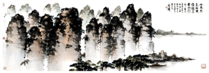 袁机美术馆落户罗湖村 展示深圳本土国画大师艺术人生