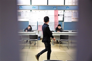 节后抢人大战 出手还得快狠准[1]